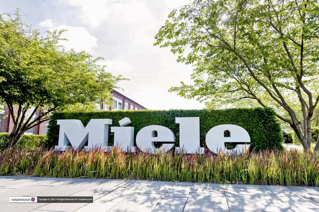 Miele Sustainable Development